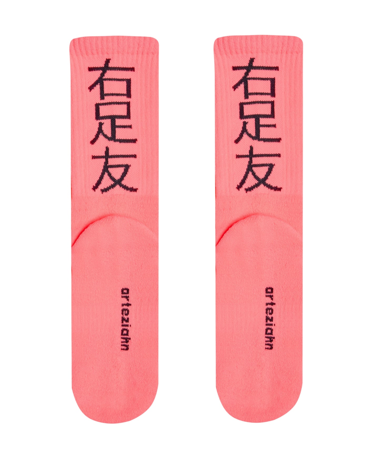 Japaneon Starter Pack (3 PACK) Neon Turuncu Pembe Sarı Unisex Lifestyle & Spor Organik 3'lü Çorap