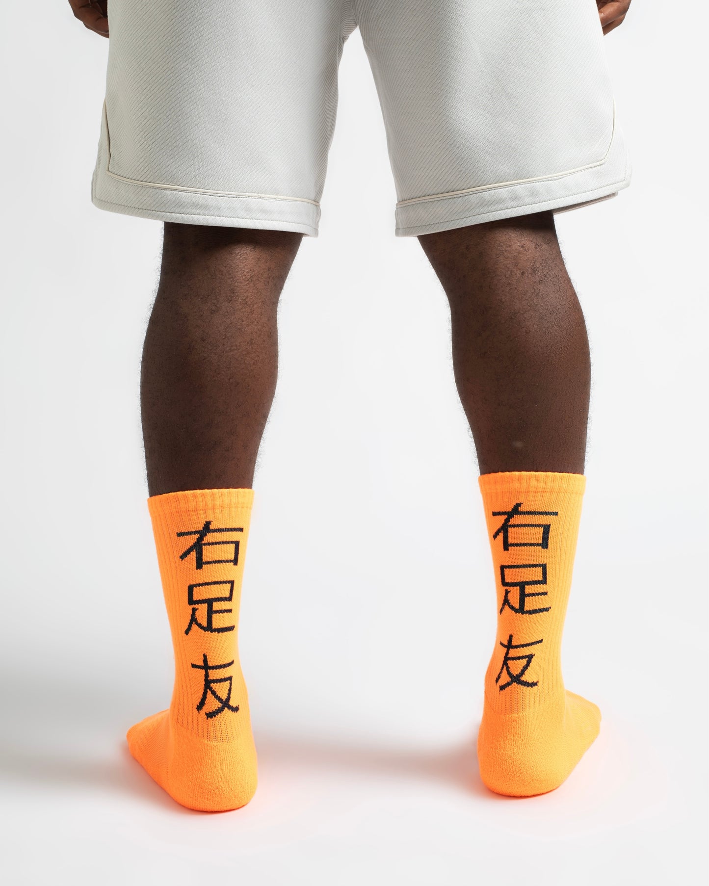 JapaNeon Orange Turuncu Unisex Spor & Lifestyle çorap