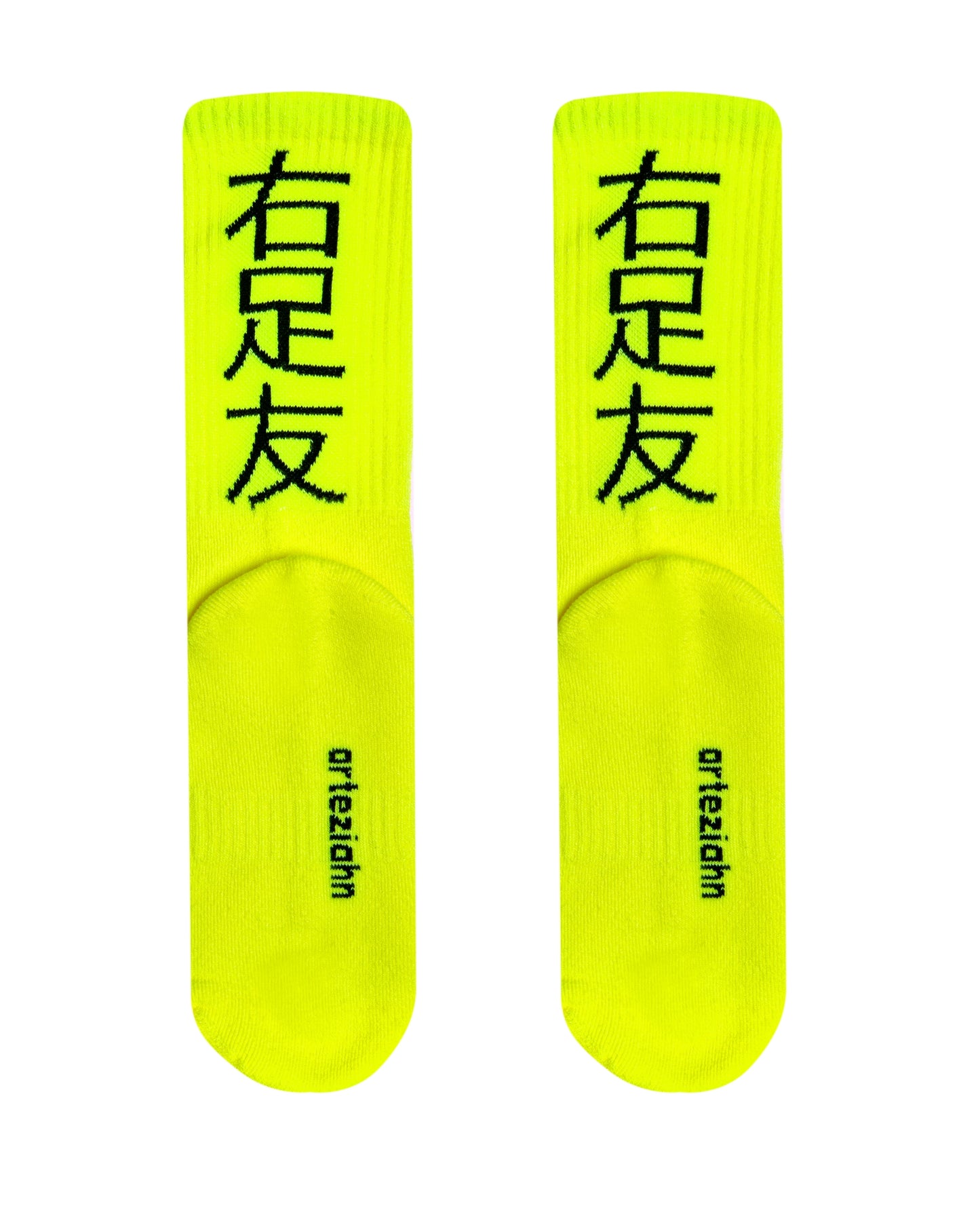 JapaNeon Orange Neon Sarı Spor & Lifestyle Çorap