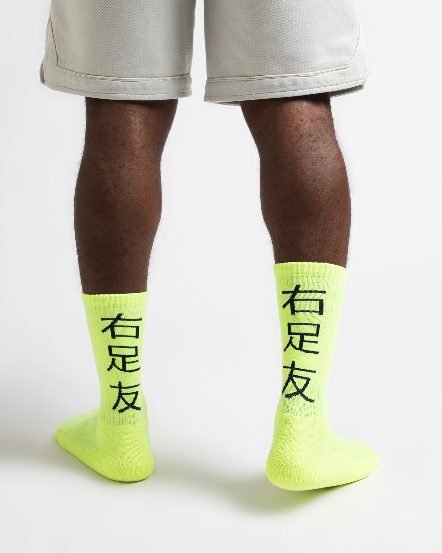 JapaNeon Orange Neon Sarı Spor & Lifestyle Çorap
