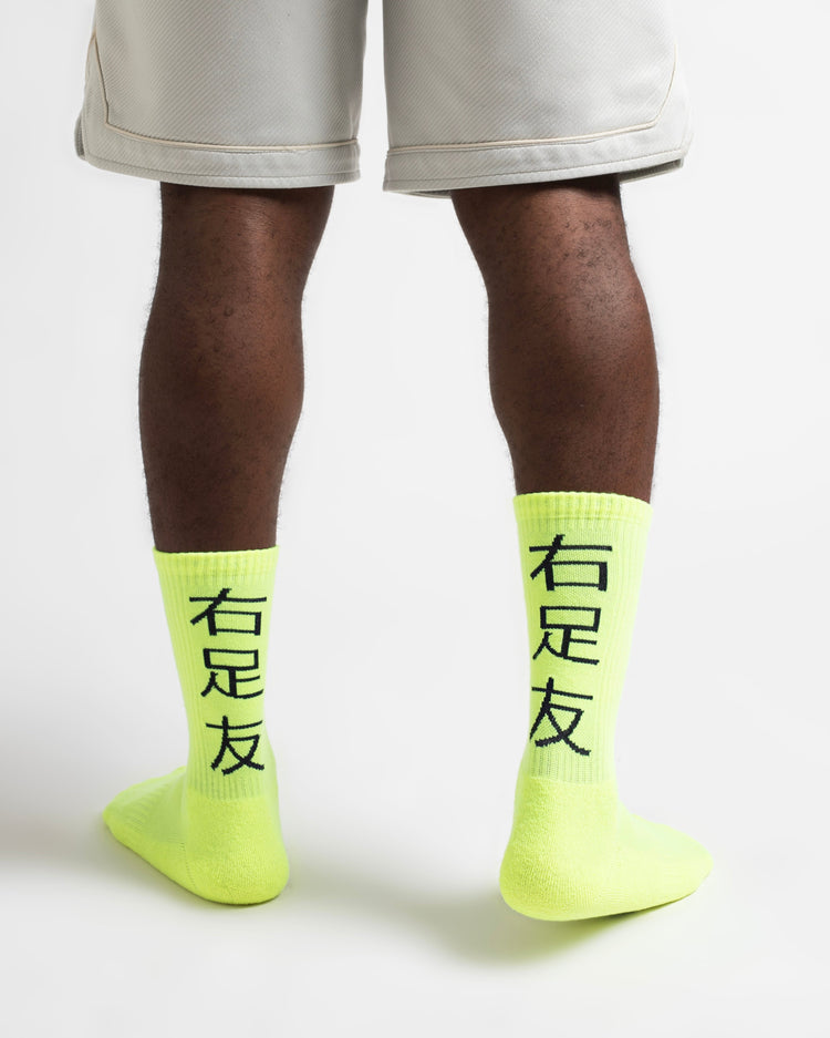 JapaNeon